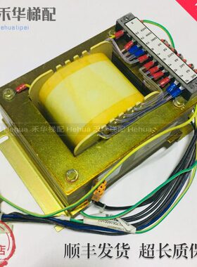 通力电梯配件 BE630-9211 控制柜变压器 KM1332707G03 230V 1.74A