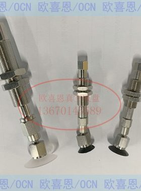 ZPR13F 10F 16F 20F N S J K 10-B5 B01-A10 A14摇头真空吸盘侧进