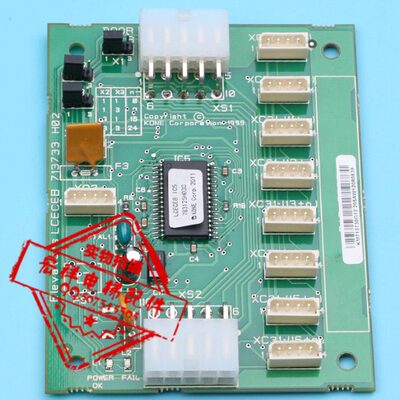 通力电梯/通力CEB板/LCECEB板/KM713730G11/G51/G71/轿厢按钮板