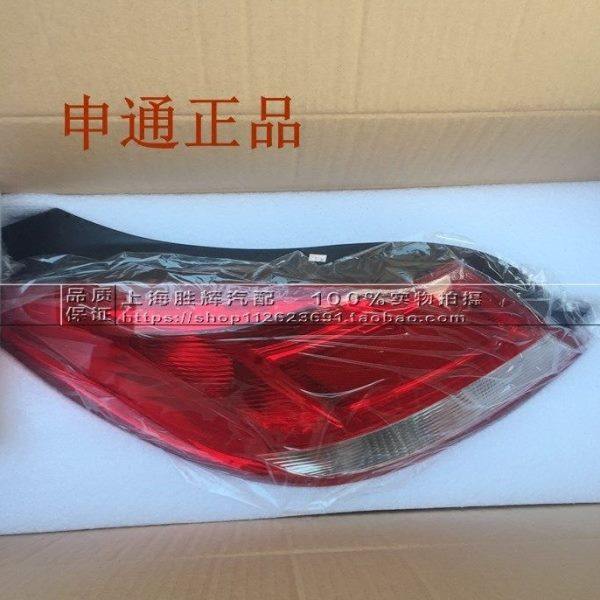 适用别克新君威尾灯总成后大灯尾灯罩转弯灯转角灯配件汽车尾灯壳
