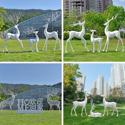 户外园林白鹿摆件梅花鹿玻璃钢雕塑庭院公园广场草坪装饰景观小品,家居饰品,户外/庭院摆件,淘宝优惠券,粉丝福利购,淘宝优惠卷