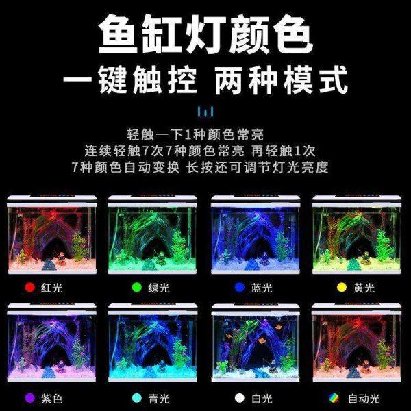 kz鱼缸水族箱懒人免换水自循环生态鱼缸小型桌面客厅增氧机小金鱼,基础建材,其它,淘宝优惠券,粉丝福利购,淘宝优惠卷