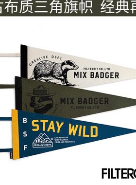 Filter017 露营三角旗挂饰彩旗居家墙壁山峰标志户外帐篷天幕装饰