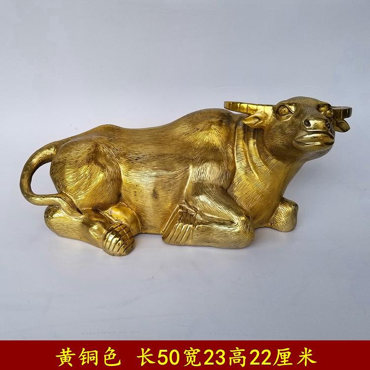 铜牛大号铜卧牛财运牛家居收藏摆设铜器工艺品摆件铜卧牛