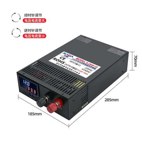 大功率开关电源2000W3000W4000W24V12V36V48V0-60伏直流100A250A