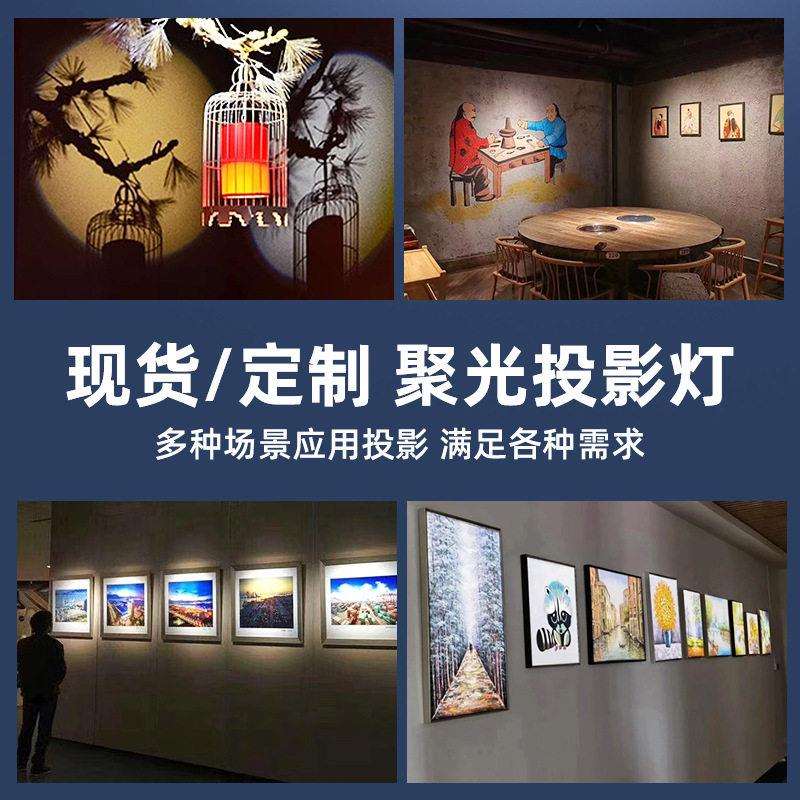 舞蹈室切光灯展厅美术字画灯博物馆聚光灯调光大光圈led轨道书画