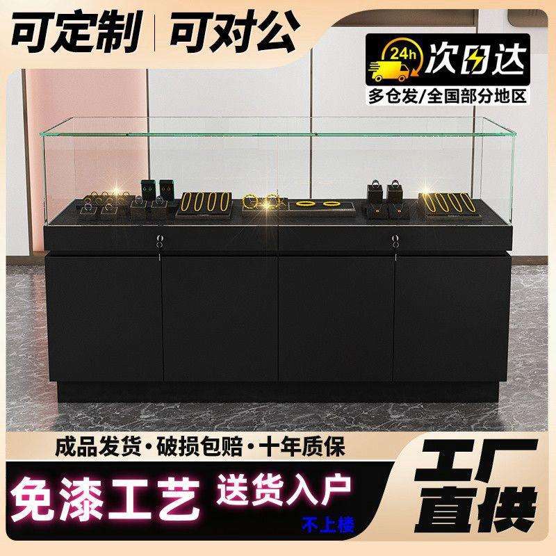 珠宝首饰柜台商场玻璃展示柜样品展览陈列玉器博物馆展示柜子