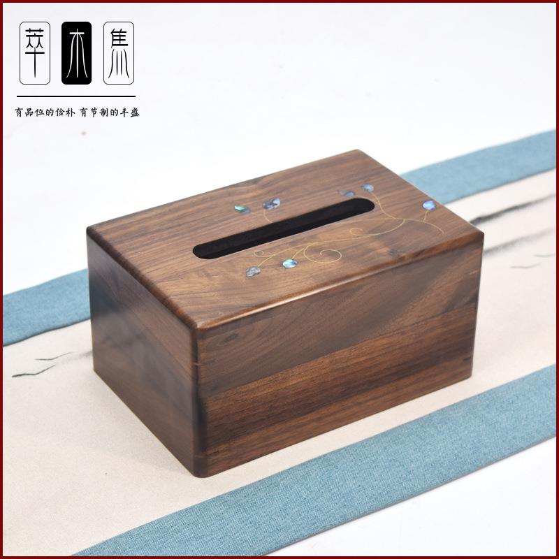 北美黑胡桃装饰螺钿花纹纸巾盒现代欧式家居客厅用抽纸盒样板房
