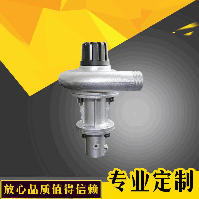 铝合金材质菜园灌溉泵喷洒泵 专业级草坪割草机水泵头厂家