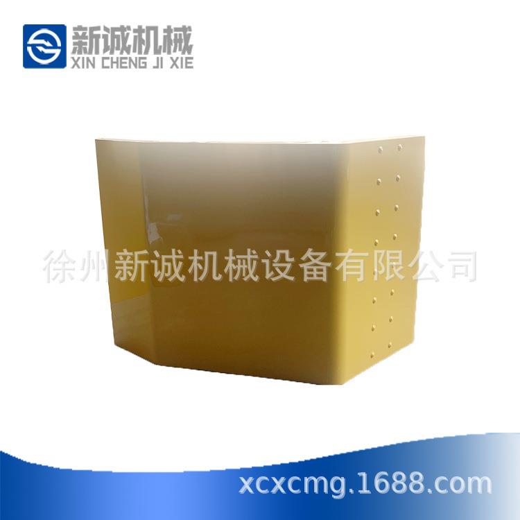 供应徐工装载机配件左挡泥板LW500K/F徐工配件铲运纯正部件