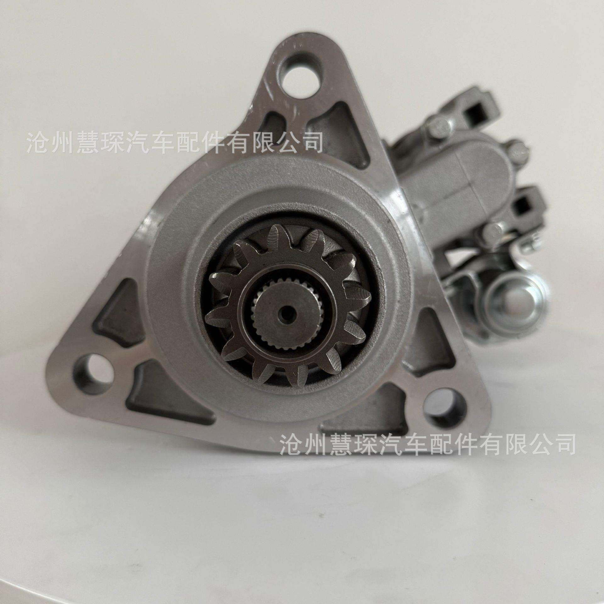 后801569147上汽红岩杰狮菲亚特起动机马达24V8.0KW 12齿，13齿