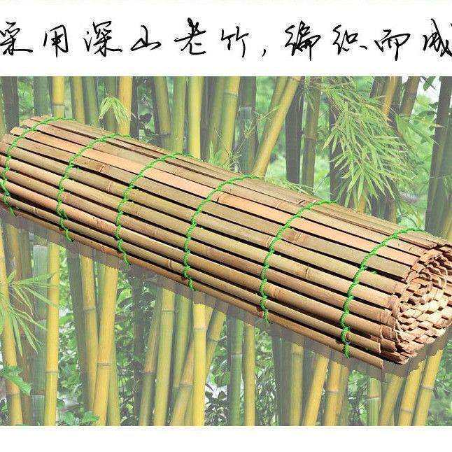 加厚竹席摆摊折叠竹席子1米1.2米地摊货架摆地摊竹席夜市展示架