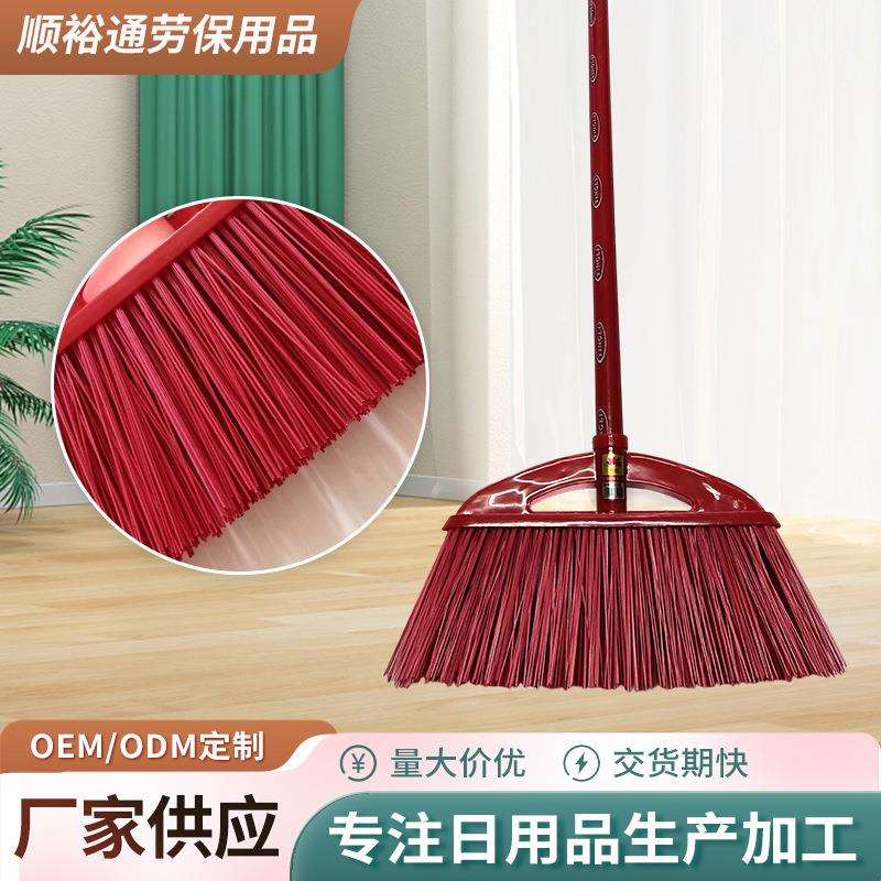 胶丝扫把 新款塑料扫把单个胶扫把家用环卫扫水户外大扫帚
