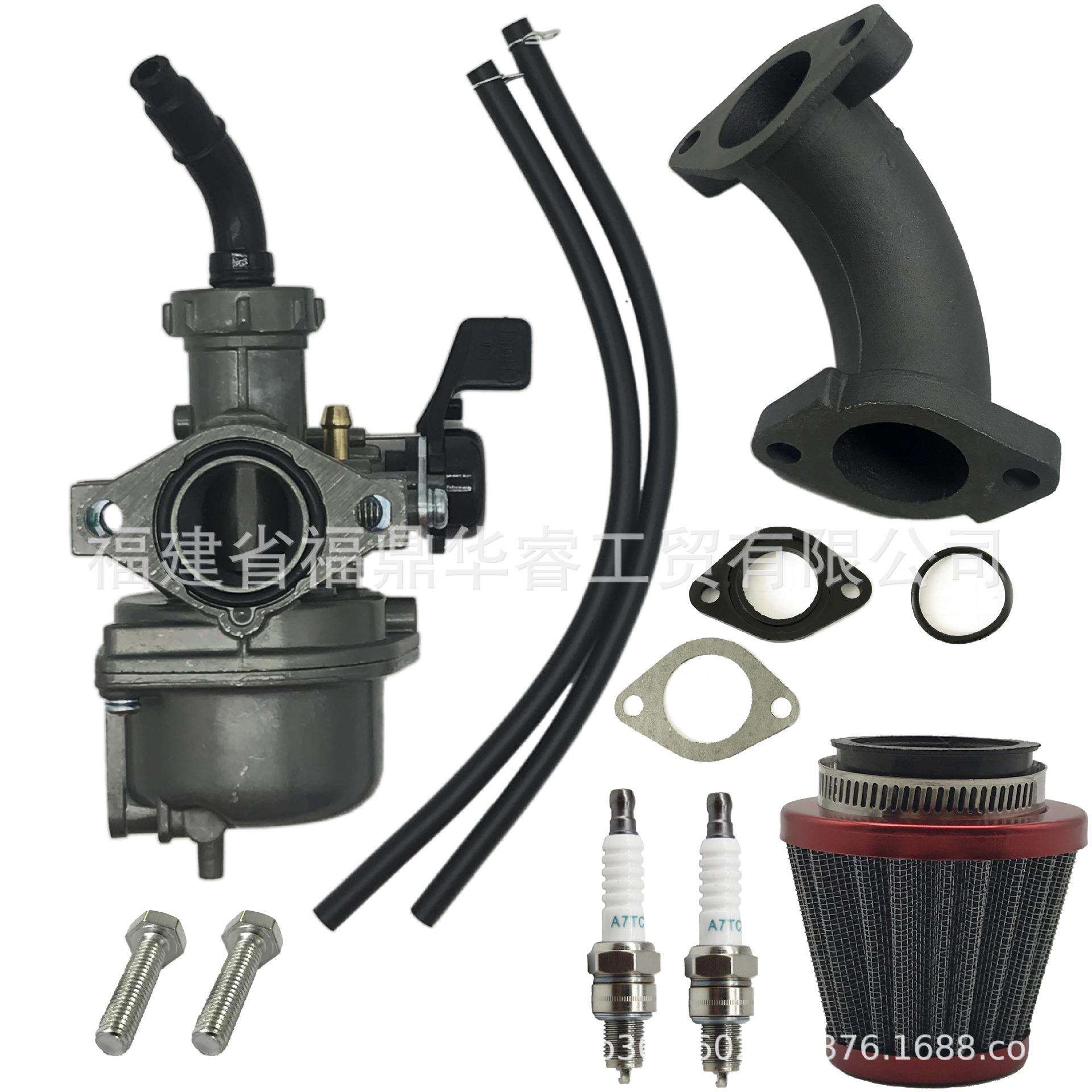 PZ22化油器适合CT90 CT110 Trail ATC70 ATC90 ATC110 TRX90摩托