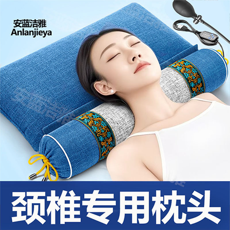 颈椎疼痛专用枕头荞麦艾草热敷按摩护颈椎枕助睡眠决明子圆柱枕芯