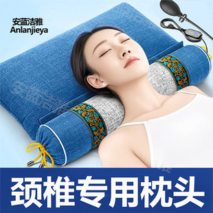 颈椎疼痛专用枕头荞麦艾草热敷按摩护颈椎枕助睡眠决明子圆柱枕芯