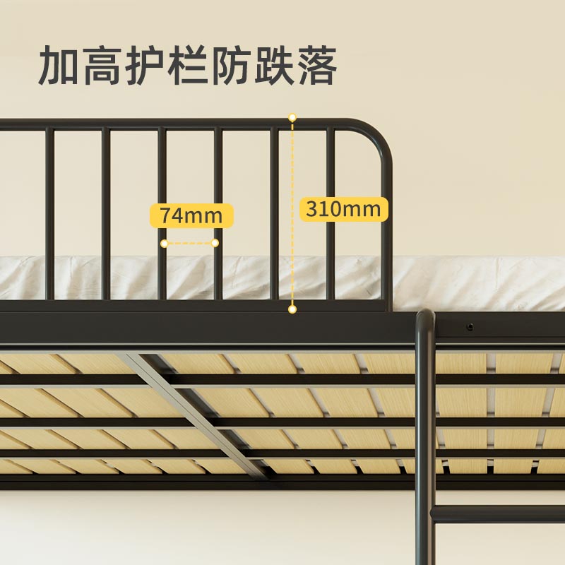 家具架子床上下铺铁床双层高低金属交错式宿舍铁床双人铁艺床