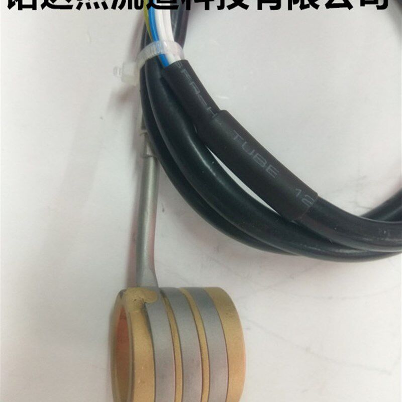 模具配件铜套加热器镶嵌式铸铜热流道加热圈铜套环导热器