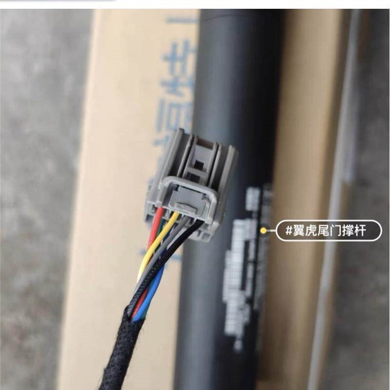 适用锐界探险者翼虎尾箱盖尾门后备箱电动伸压支撑杆液原杆左缩厂