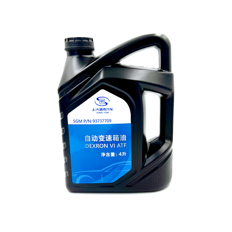 适箱别克雪佛兰自动变速箱油波用君君威油越凯越英朗科鲁兹4S原装