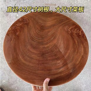 特级正宗越广石山油蚬砧板家用抗菌防霉砍骨切菜板南西龙州铁木