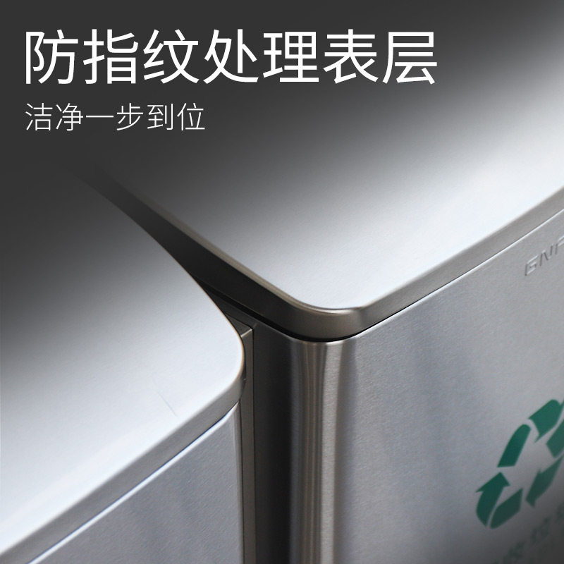 绿共不锈钢分类垃圾桶室内脚踏踩带盖商恩场所医院商场电梯口公用