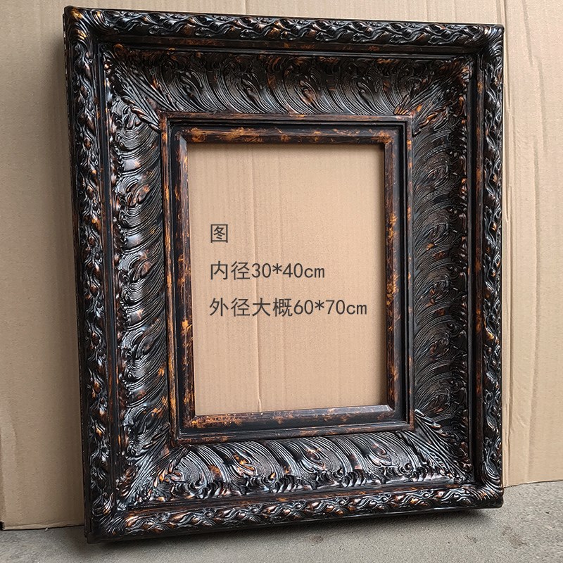 超宽 实木画框 暗金色复古油画框 画展用 宽度15.5厚度9cm
