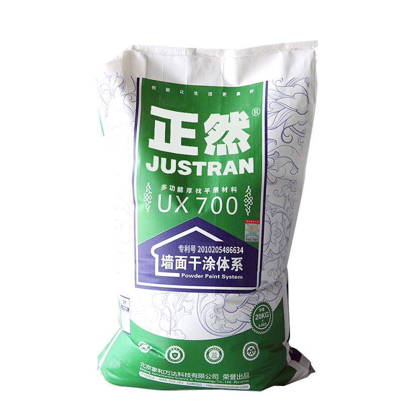 正然修补砂浆内墙厚找平粗料打底 替代白水泥老粉粉刷石膏腻子粉