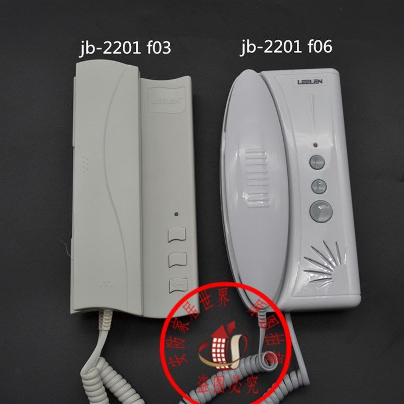 立林对讲分机/四线非可视分机/立林四线老式门铃/JB-2201F-3 门铃