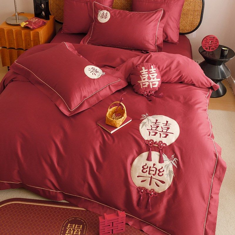 浪漫婚庆100S双股长绒棉四件套中式喜乐刺绣大红结婚被套床上用品