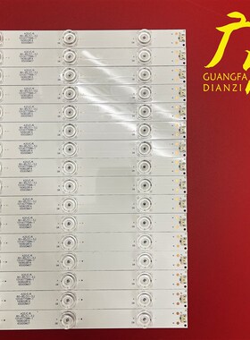 风行65Q2灯条65U1 LED65D09-ZC14AG-05 30365009212液晶电视背光