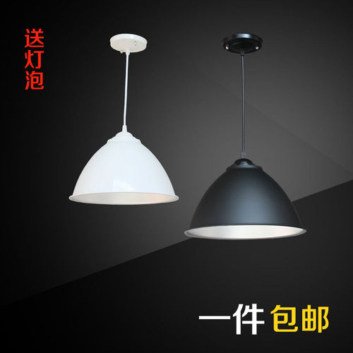 全铝加厚工矿灯罩工业风吧台单头LED办公室餐厅灯吊灯