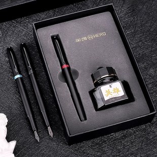英雄学生钢笔E606墨水礼盒套装 美工笔签字笔办公送教师节礼物