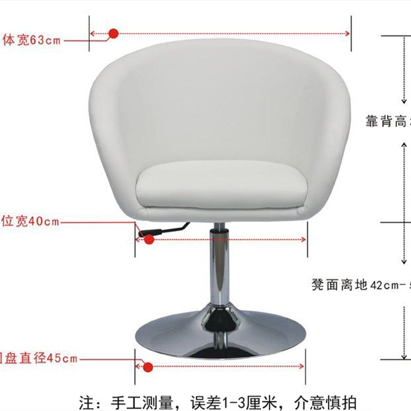 时尚简约办公会议椅咖啡厅店铺休闲桌椅接待单人沙发椅电脑椅