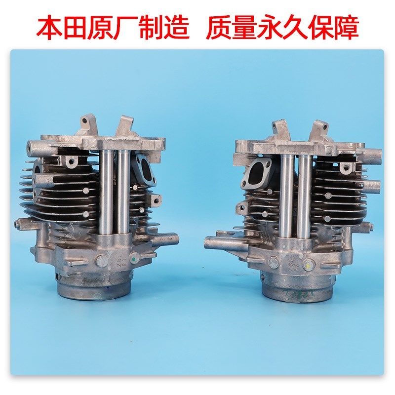 本田汽油机配件系列汽缸头GX630 690组件双缸四冲程发动机发电机