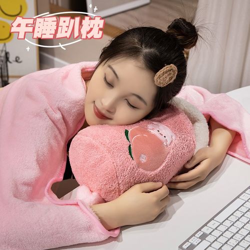 便携抱枕被子两用毯子二合一办公室午睡枕头汽车空调车用靠枕车载