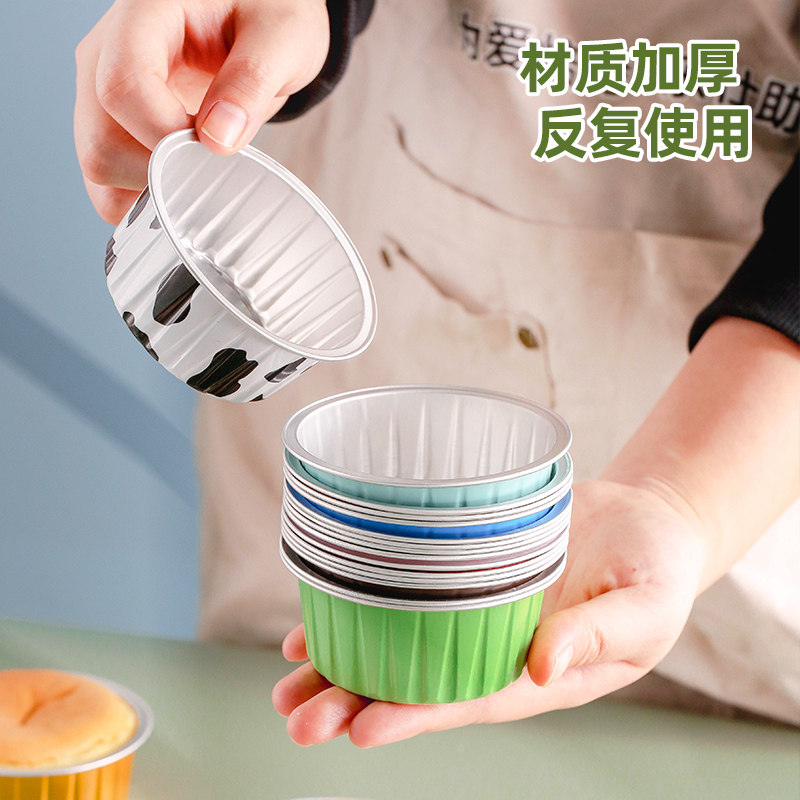 空气炸锅一次性锡纸铝箔碗可重复使用家用烤箱烘焙模具小锡纸盒杯