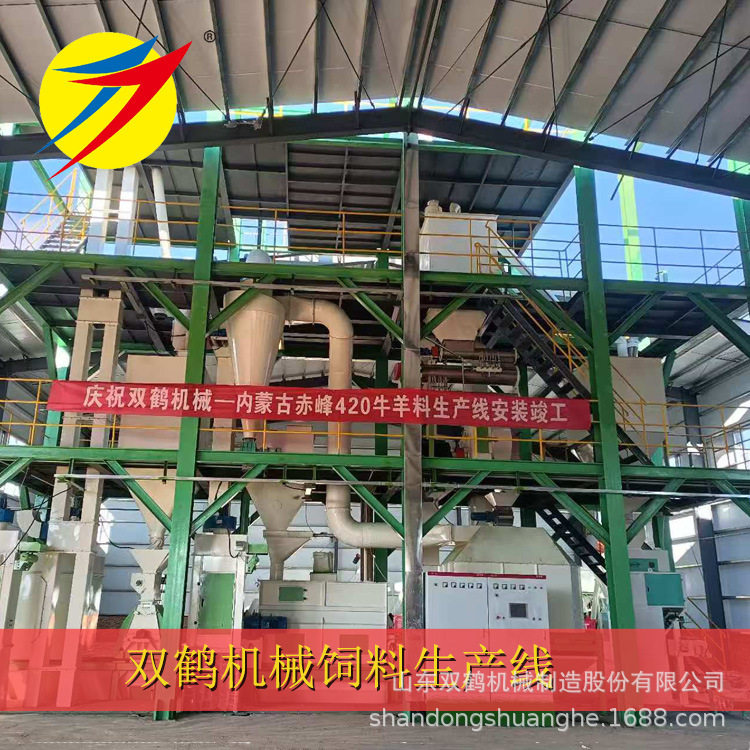 大型商用养殖全自动饲料颗粒成套加工设备 猪鱼鸡饲料颗粒生产线