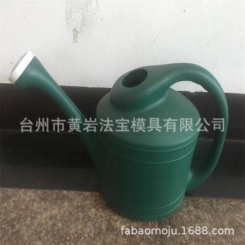 顺风喷水壶洒水壶浇水壶浇花壶喷水壶喷雾器模具制造开发