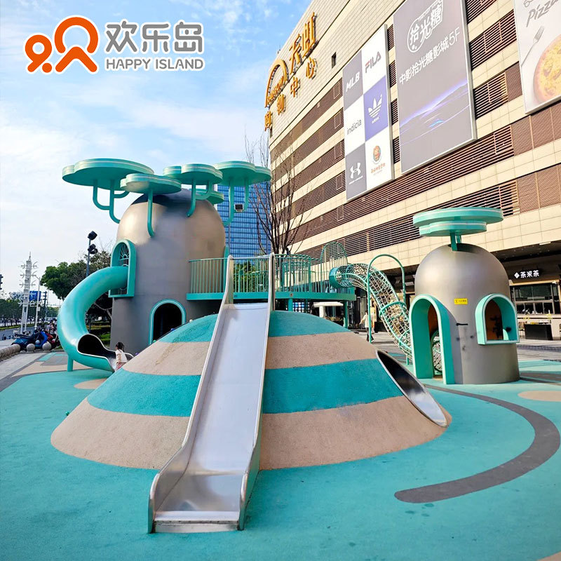 儿童主题公园设计游乐设备厂家定做无动力乐园规划园林金冠雕塑