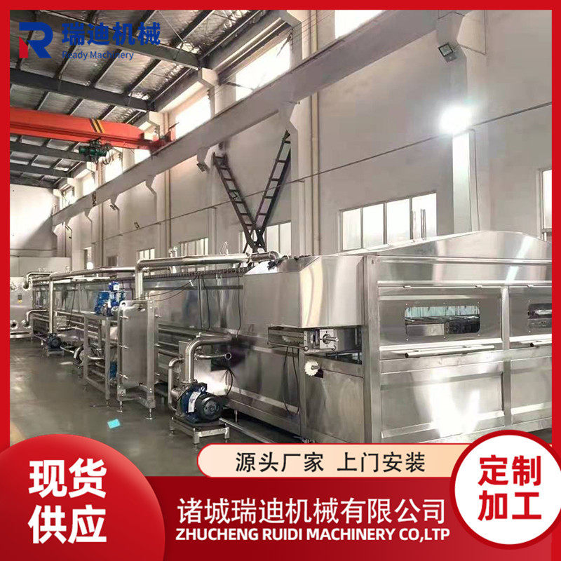 梨膏生产线蓝莓酱浓缩加工设备小型膏滋加工机器番茄沙司生产设备