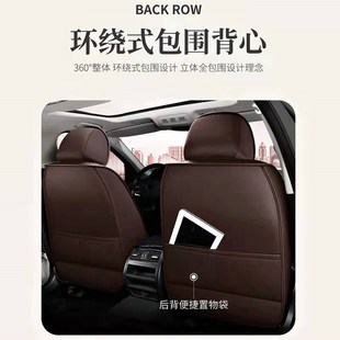 雪铁龙世嘉c4l汽车坐垫全包围皮座垫椅套C4亚麻四季 通用汽车座套