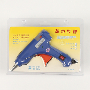 胶枪热熔胶抢手工电热溶热熔胶枪家用儿童胶水条热融胶棒小号7mm