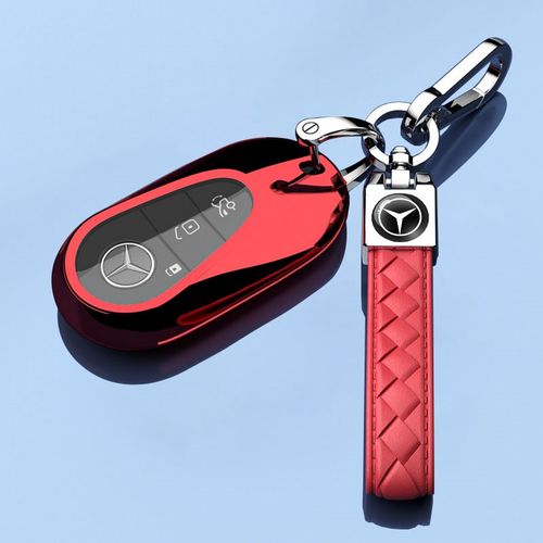 24新款奔驰E级专用钥匙套E260L高端挂件链e300l全包男女外壳装饰