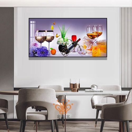 餐厅装饰画简约饭厅墙面装饰壁画客厅挂画画创意酒杯墙画