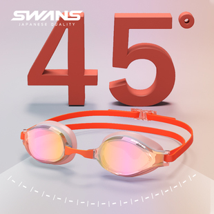 swans诗韵泳镜防水防雾高清女士专业比赛训练男镀膜竞速游泳眼镜