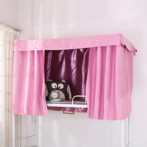 男女大学生宿舍寝室物理遮光布帘子 防尘顶 加厚床帘 可定做