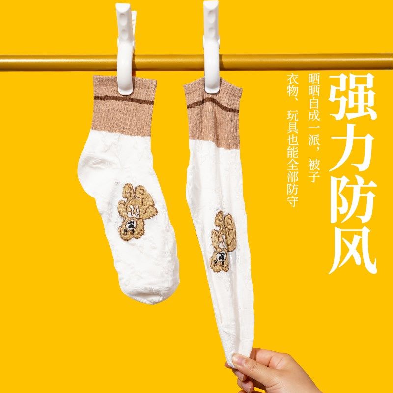 夹子晾衣夹强力防风晒被子大夹子塑料被夹晾床单固定器衣服夹衣架