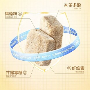 俘获G12一口清新猫咪口腔清洁牙仙除去嘴气臭冻干魔零食宠物狗猫