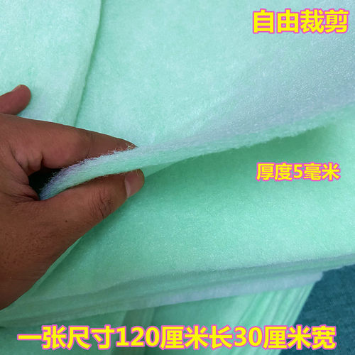 鱼缸过滤棉洗不烂高密度过滤材料器净化超级生化绿白海绵专用藤棉